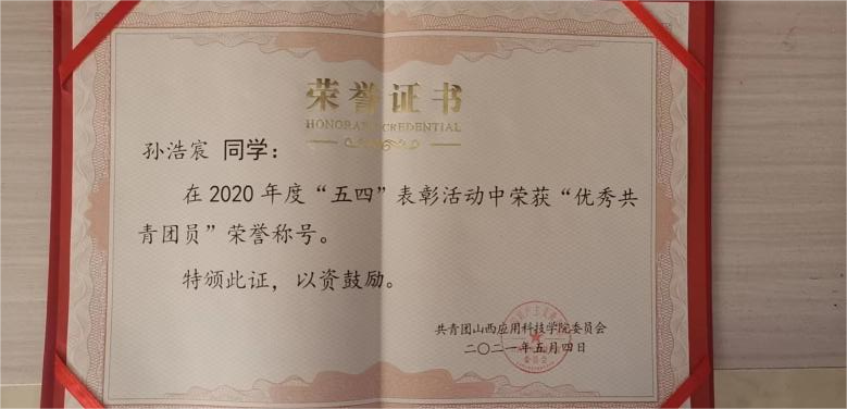 mmexport63211221676d8b516f8040e16e7d5c5a_1673505121170