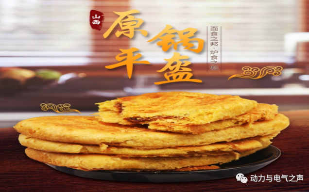 微信截图_20230112155200