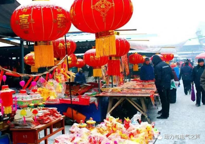 微信截图_20230112162131
