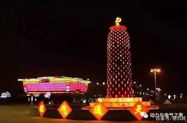 微信截图_20230112163203