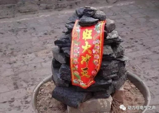 微信截图_20230112163212
