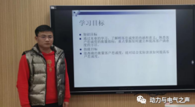 微信截图_20230112170918