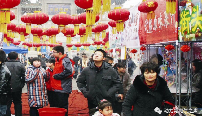 微信截图_20230112171650