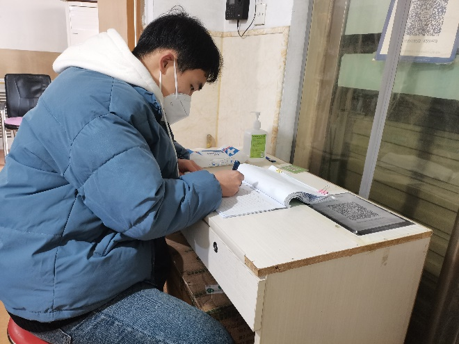微信图片_20230112190558