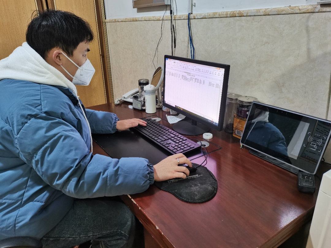 微信图片_20230112190610