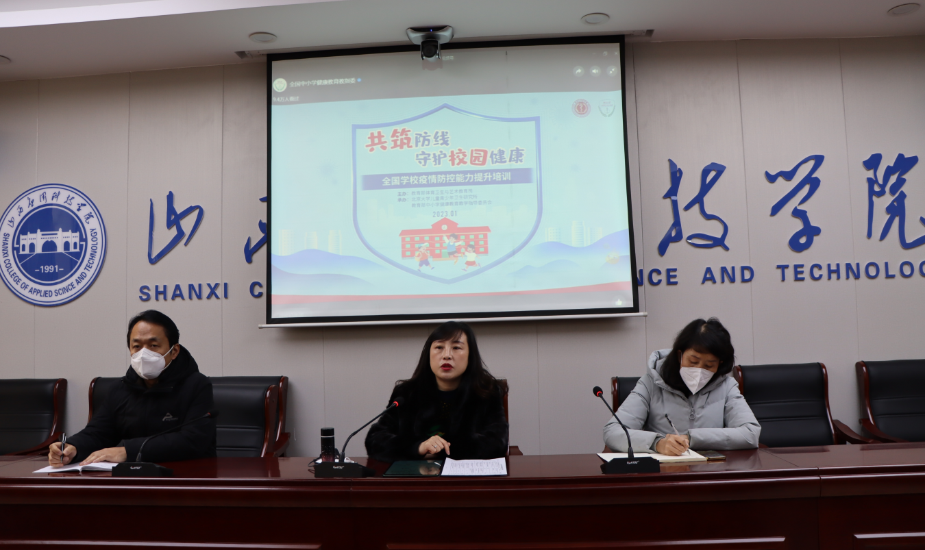 微信图片_20230114153056 微信图片_20230114153056