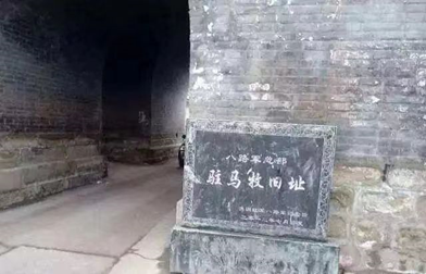 微信图片_20230115231450