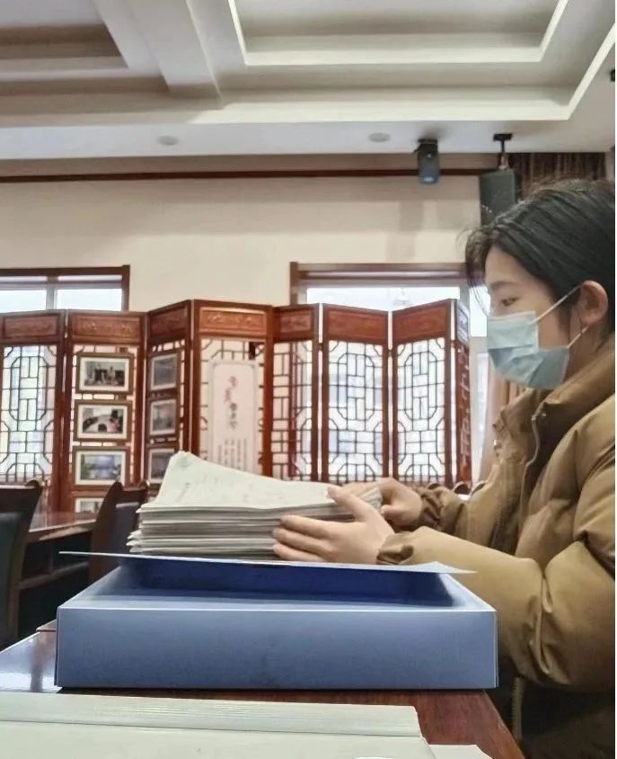 微信图片_20230115232739