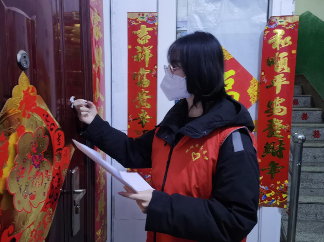 微信图片_20230117103626