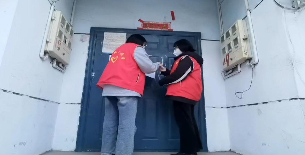 微信图片_20230117103635