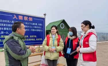 微信图片_20230117193254