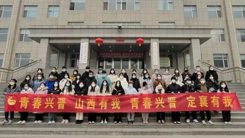 微信图片_20230205204721