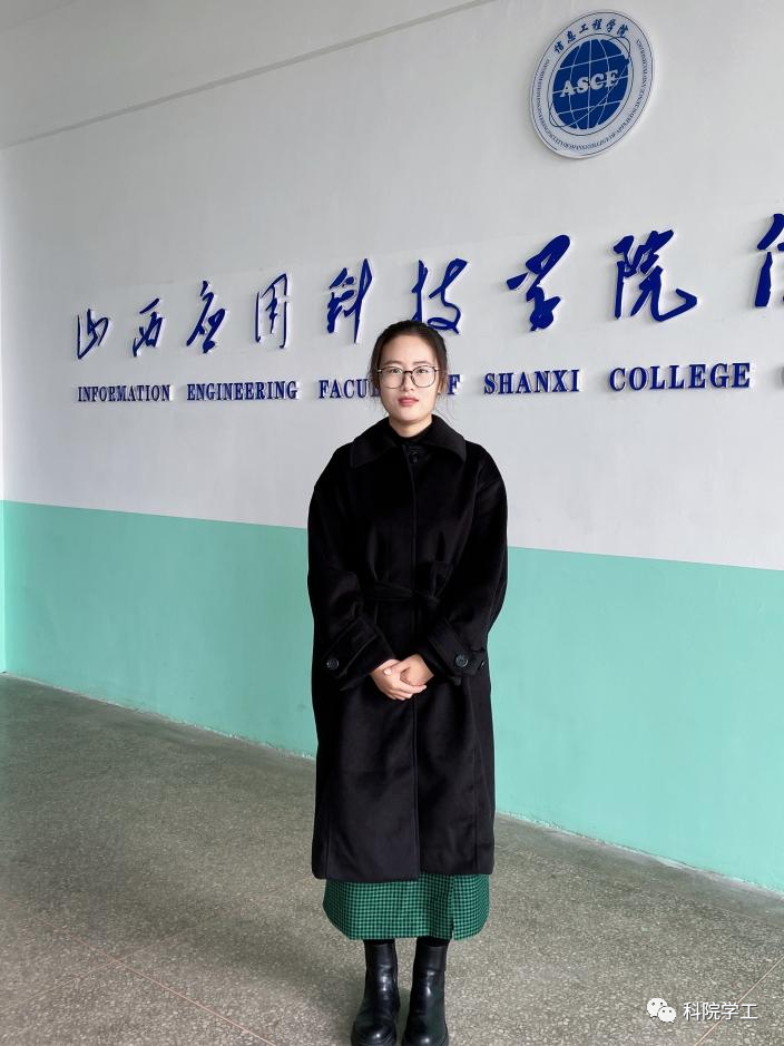 微信图片_20230205205719