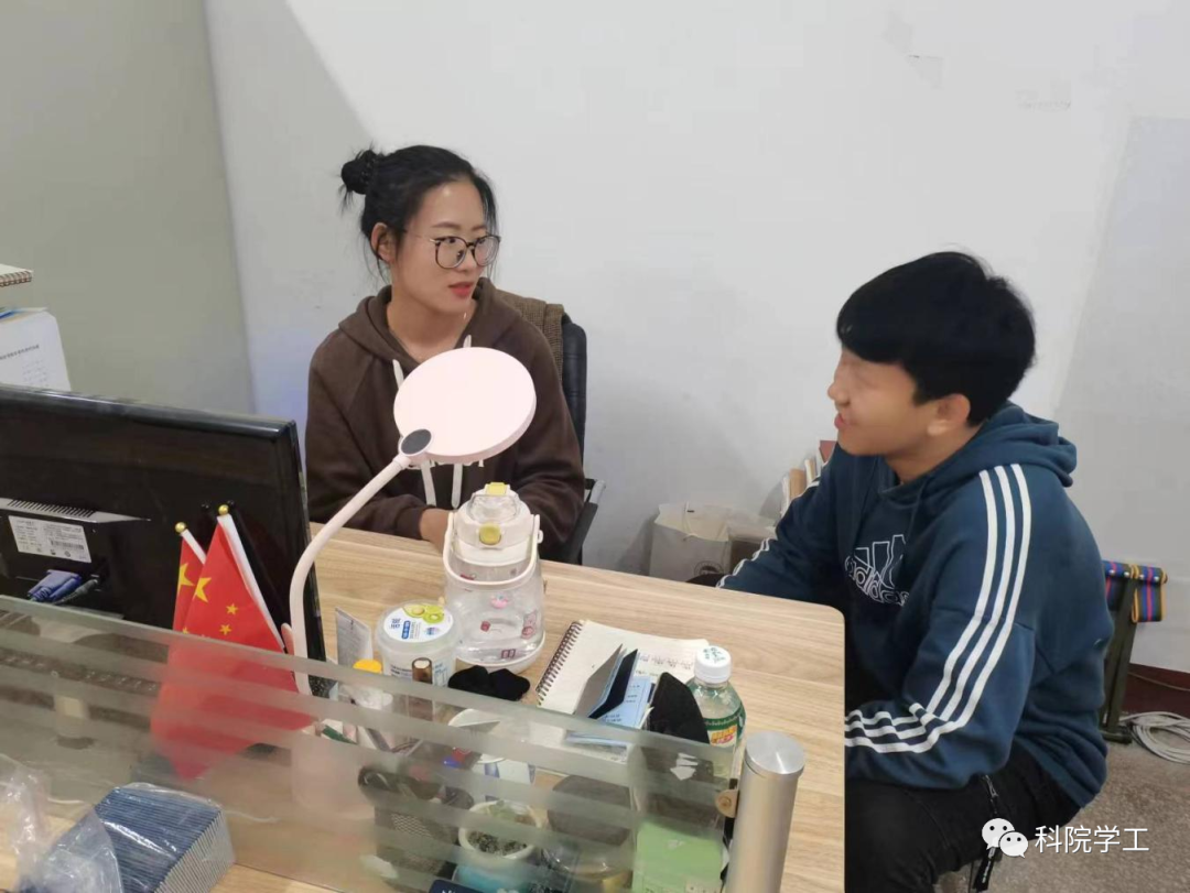 微信图片_20230205205724
