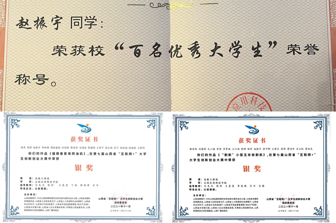 mmexport1675851159494