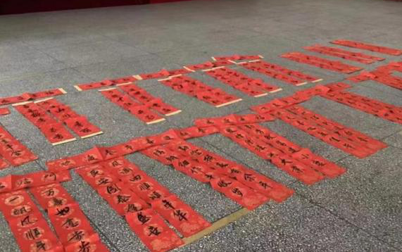 微信图片_20230208204622