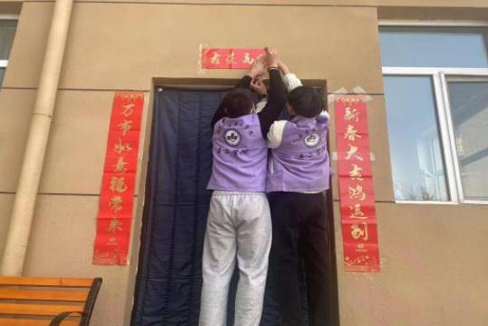 微信图片_20230208204632