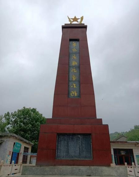 微信图片_20230208210809
