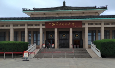 微信图片_20230211190852