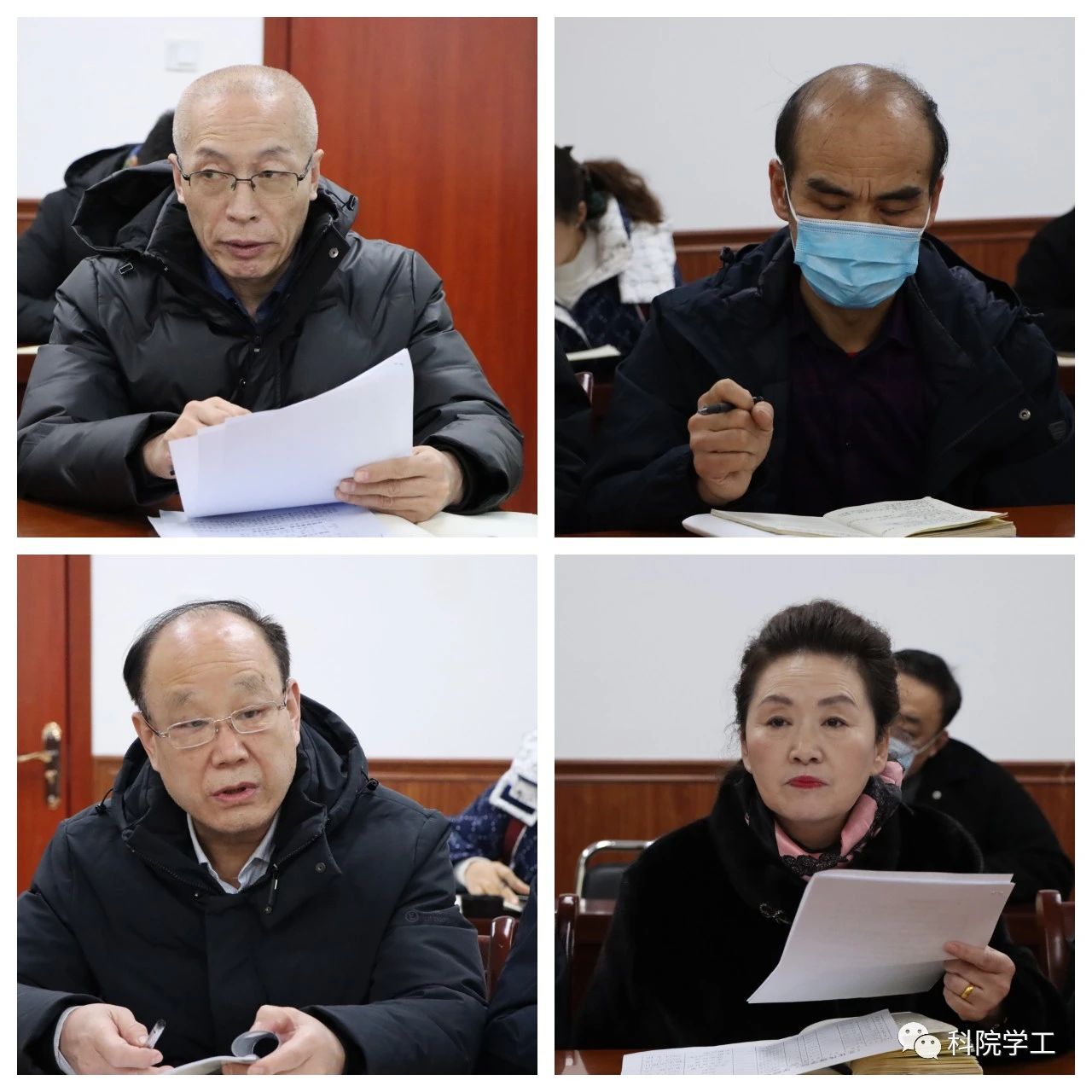 微信图片_20230213112354