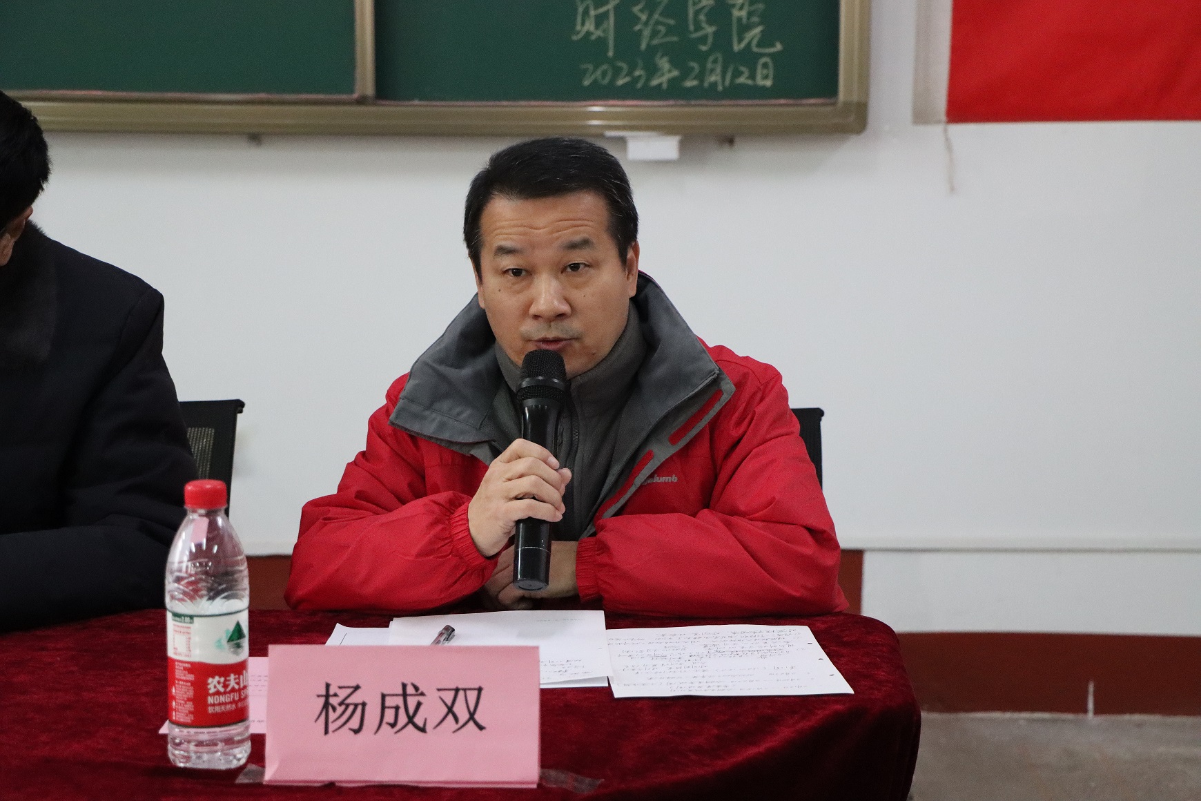 图片7