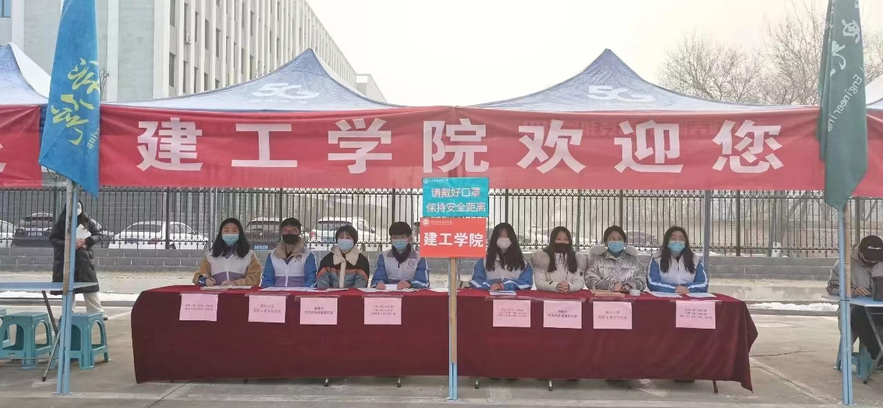 微信图片_20230213224701