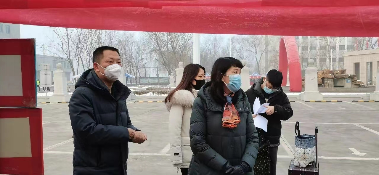 微信图片_20230213224759