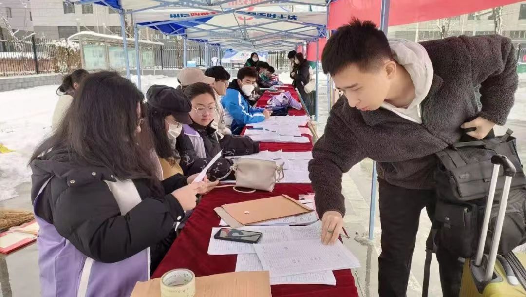 微信图片_20230213224935