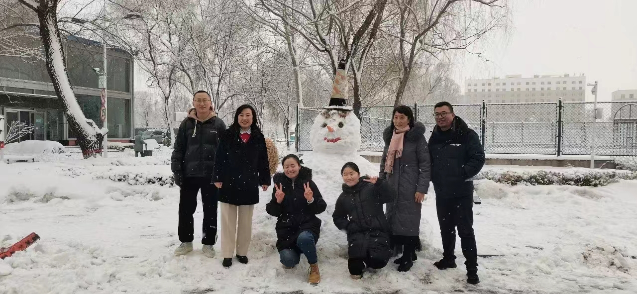 微信图片_20230213230341