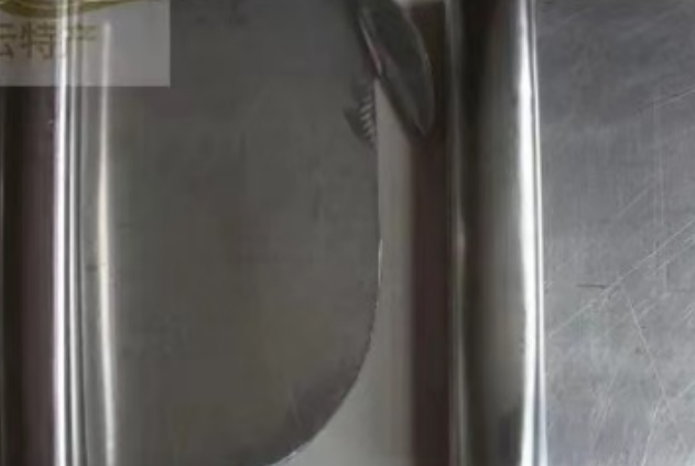 1676455875219