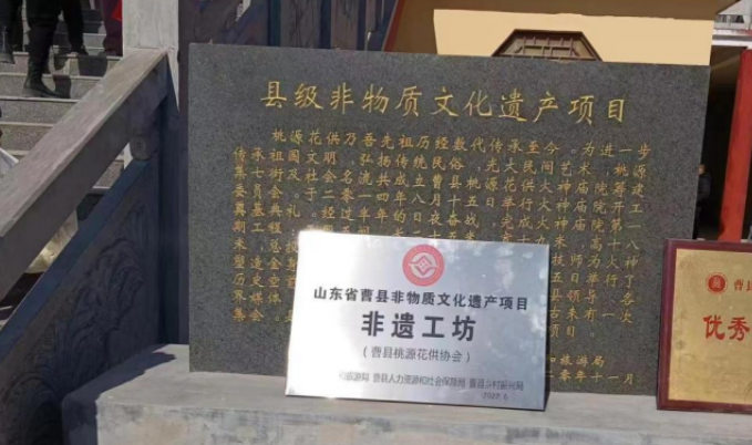 1676462147379
