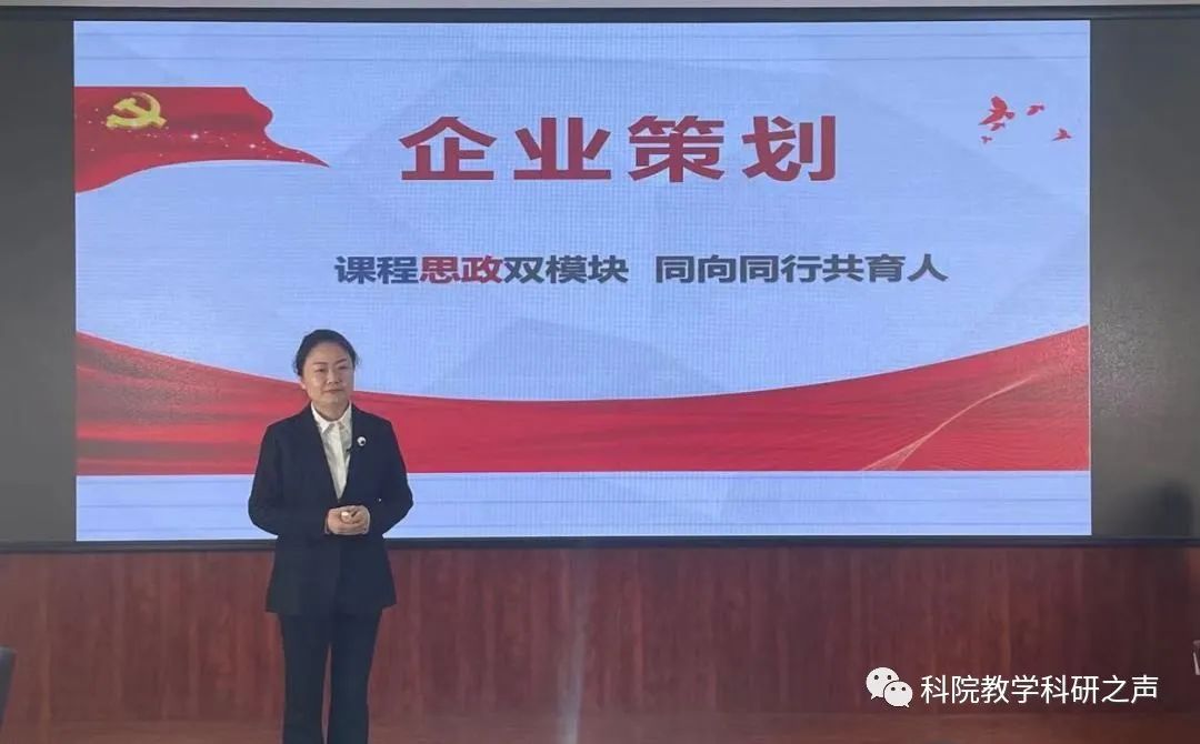 微信图片_20230215155026