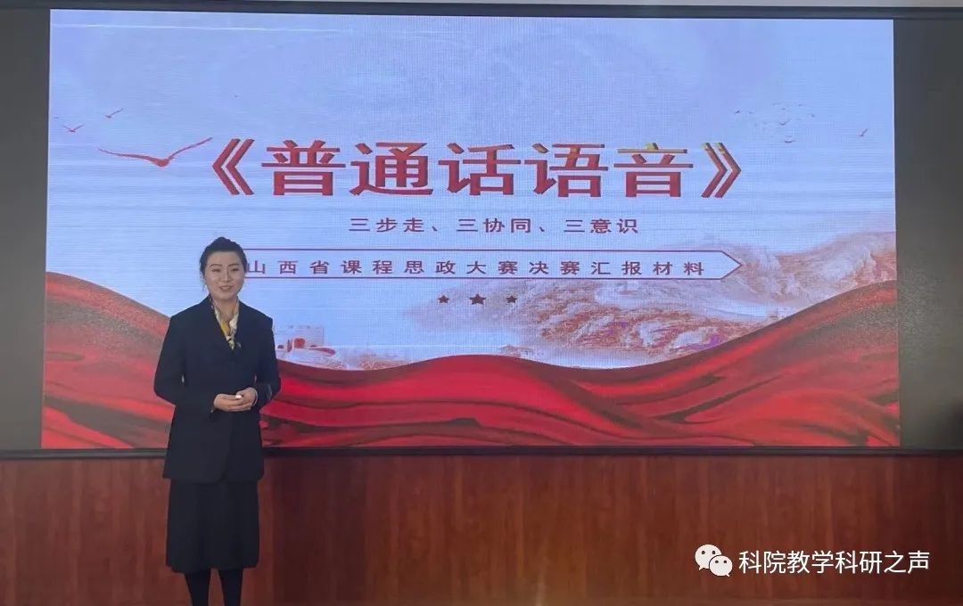 微信图片_20230215155029