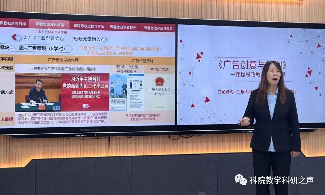 微信图片_20230215155035