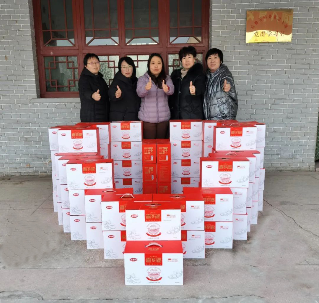 微信图片_20230216100427