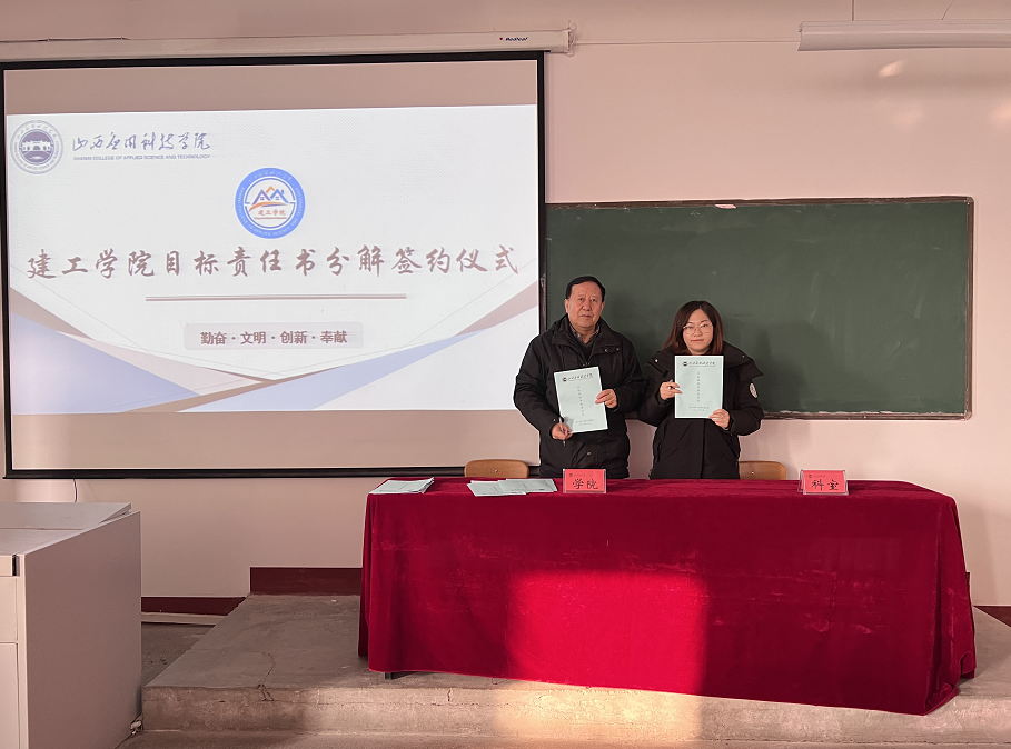 微信图片_20230216234722