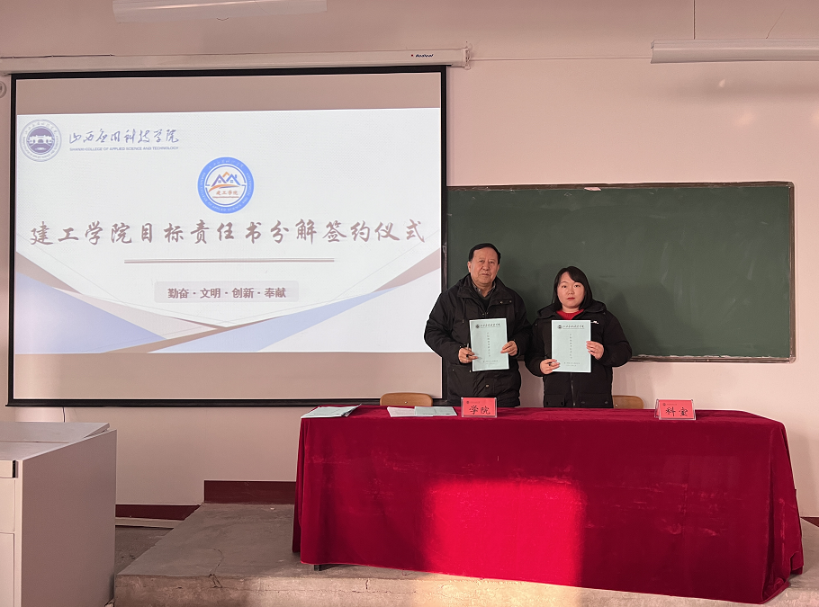 微信图片_20230216234725