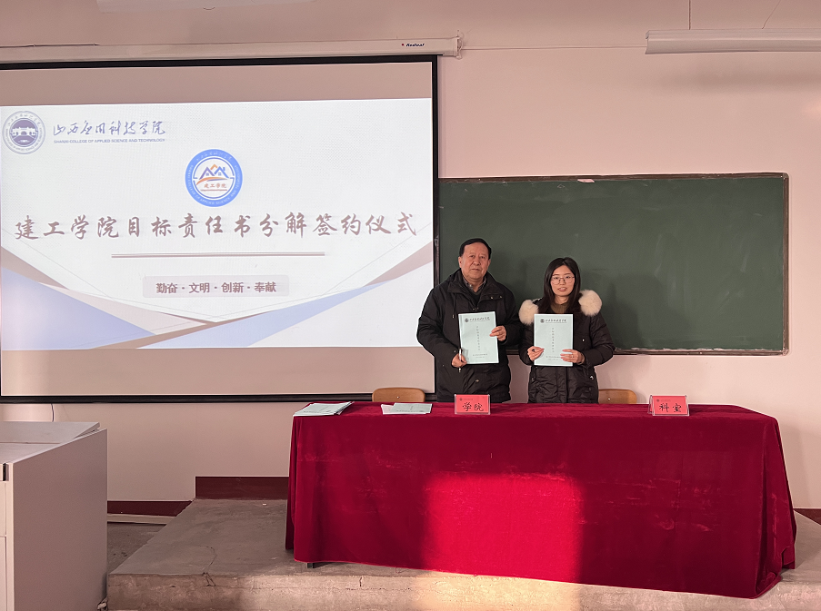 微信图片_20230216234728