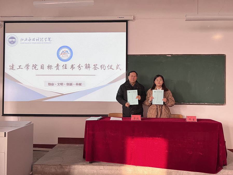 微信图片_20230216234742
