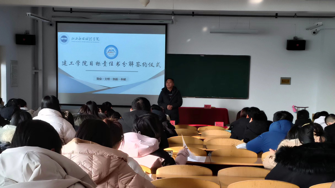 微信图片_20230216234913