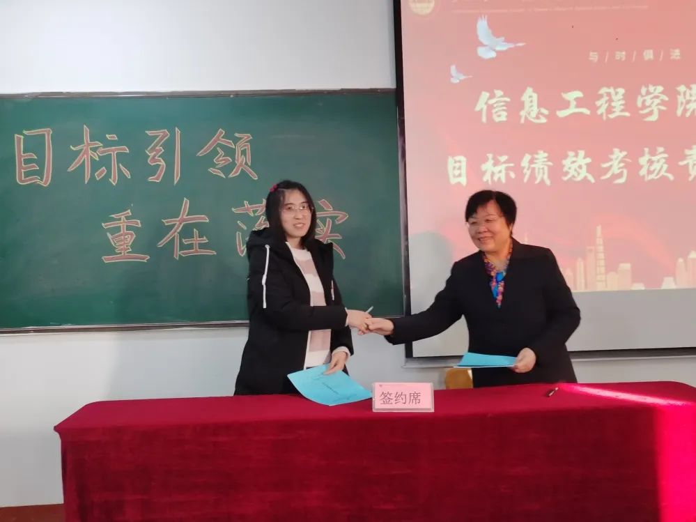 微信图片_20230217123011