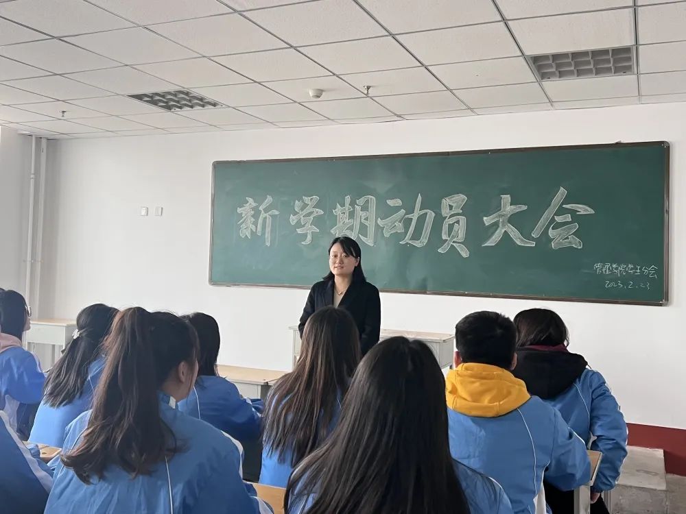 微信图片_20230224101104