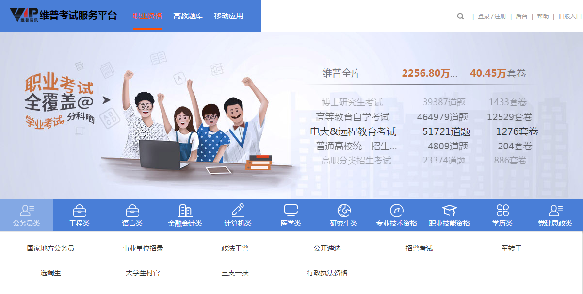 图片1