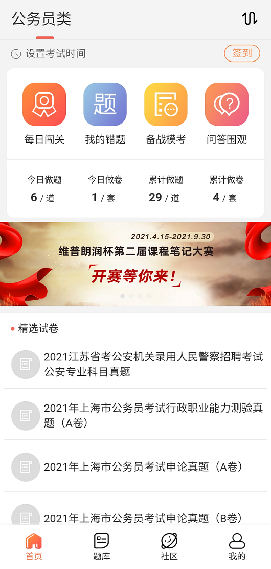 图片4