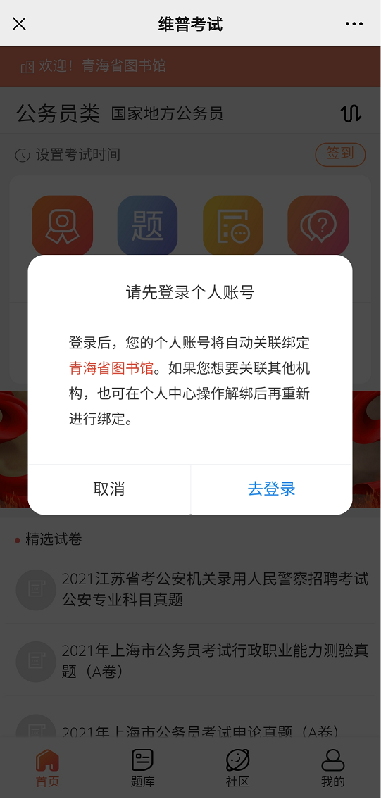 图片9