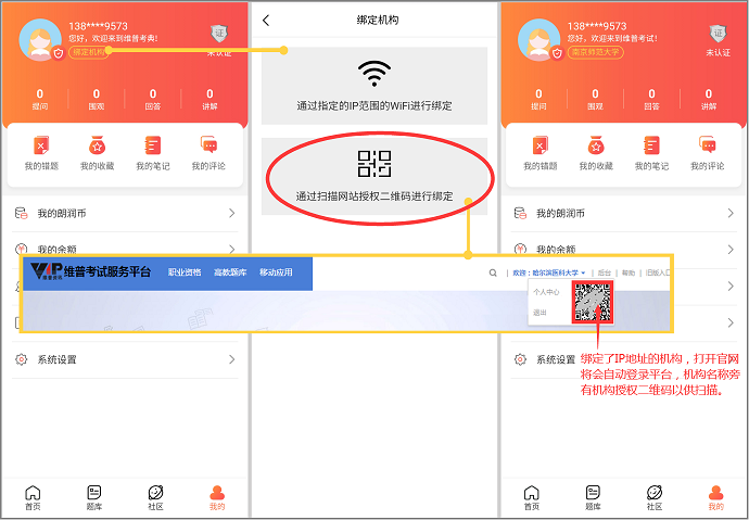 图片11