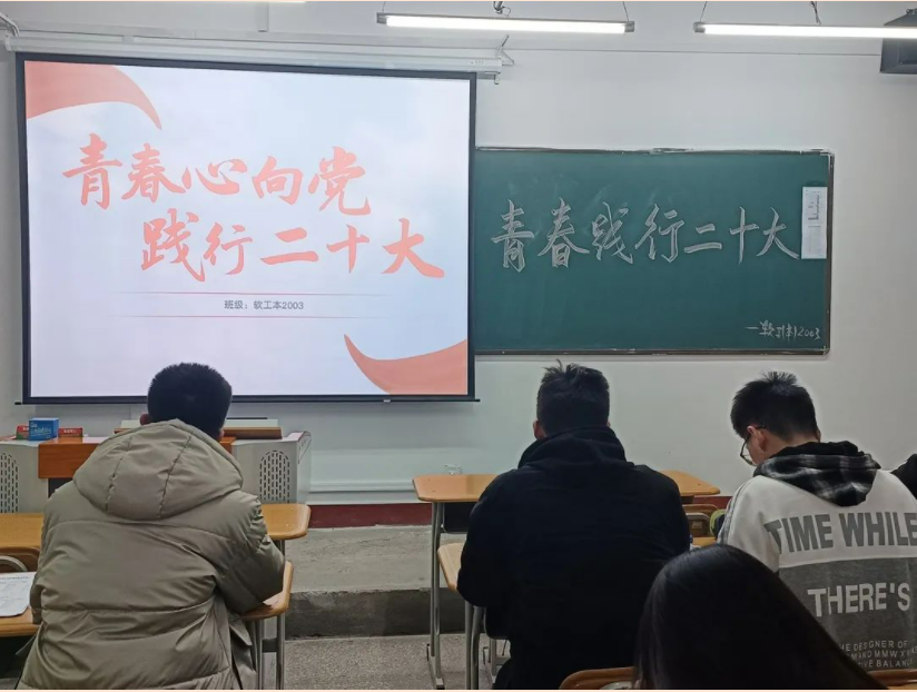 微信图片_20230227211900