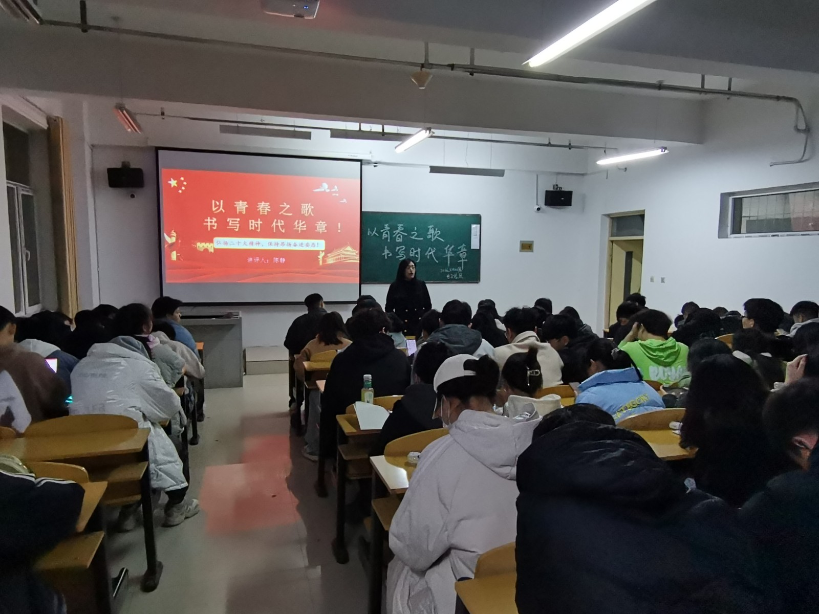 微信图片_20230226212134