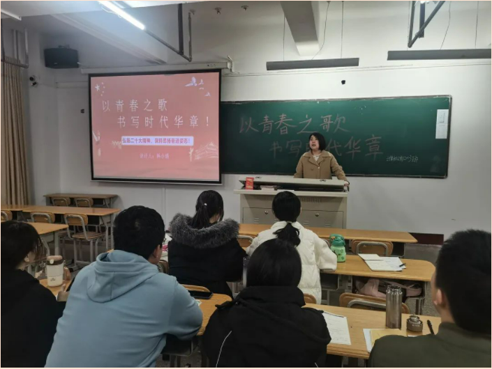 微信截图_20230227212147