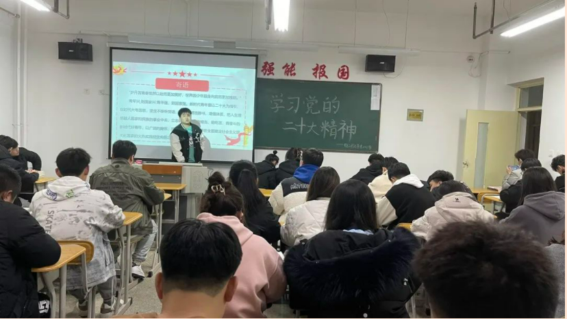 微信截图_20230227212332